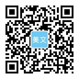 w优德88中文版-主頁歡迎您!