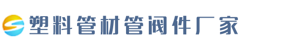 w优德88中文版-主頁歡迎您!